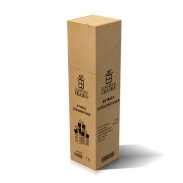 НГ Бумага упаковочная 70х100см ЗОЛОТАЯ СКАЗКА Gold&Green с эффектами ассорти 1/30