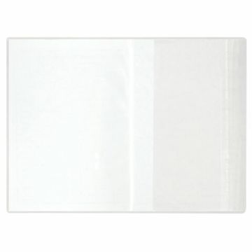 Обложка 243х455 80мкм для тетрадей/прописей Горецкого, универсальная, клейкий край ПП ЮНЛАНДИЯ 1/50