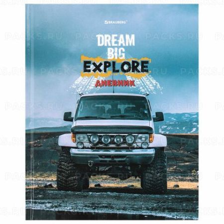 Дневник 1-11кл 40л (твердый) глянц ламинация Джип 1/28