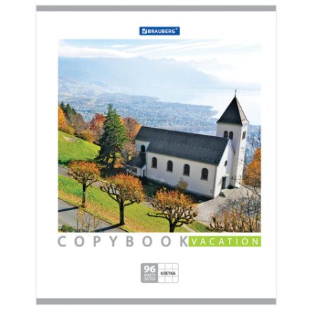 Тетрадь 96л А5 клетка обложка картон КАНИКУЛЫ BRAUBERG 5/50