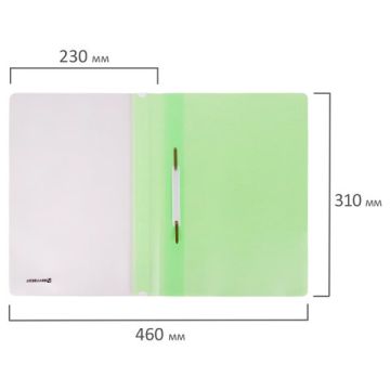 Папка скоросшиватель с прозр верхн лист BRAUBERG А4 мятный 1/25 (Клиент)