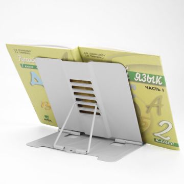 Подставка для книг ЮНЛАНДИЯ металл, регулируемый угол наклона 1/12/48