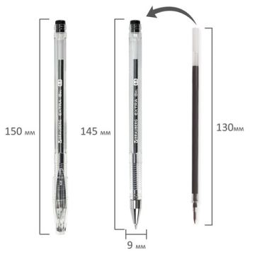 Ручка гелевая черная 0,5мм линия 0,35мм BRAUBERG EXTRA 1/12
