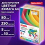 Бумага цветная BRAUBERG А4 80г/м 250 л (5цв.х50л) медиум для офисной техники 1/1