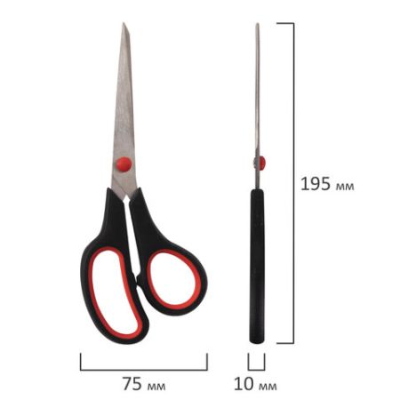 Ножницы 195мм метал черно-красные вставки европодвес в чехле Everday Staff 1/12