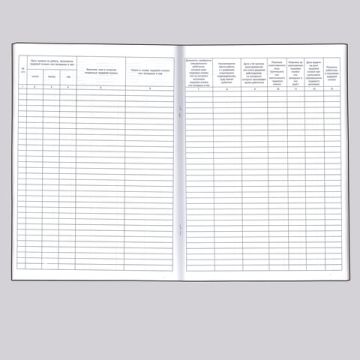 Книга Учета движения трудовых книжек и вкладышей 48л А4 210х290мм картон офсет 1/10 (вывод)