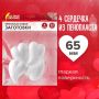 Пенопластовые заготовки для творчества СЕРДЕЧКИ-КАПЛИ, 4шт., 65мм, ОСТРОВ СОКРОВИЩ, 661364
