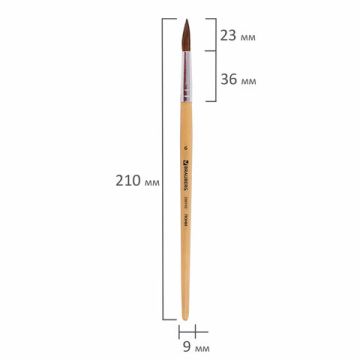 Кисть пони круглая №6 BRAUBERG 1/30